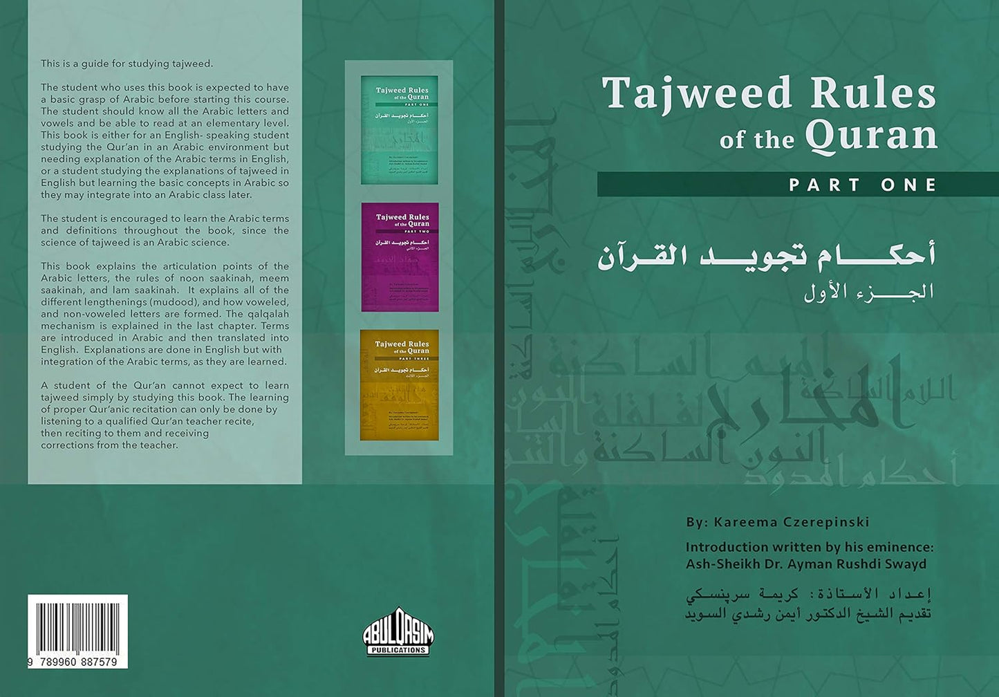 Tajweed Rules of the Qur’an : 3 Volume Complete Set (Parts 1, 2, and 3) by Kareema Carol
