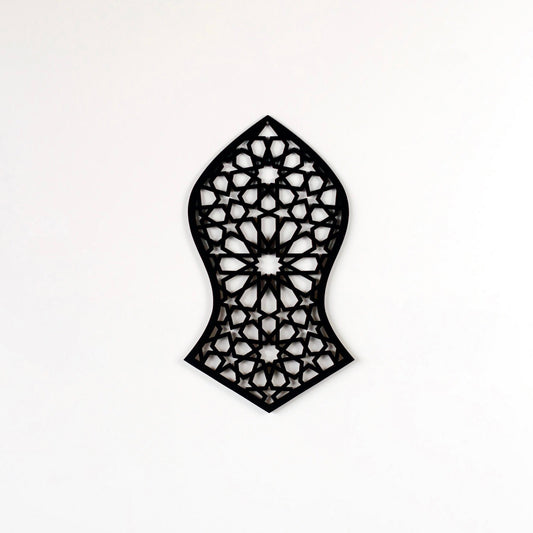 Na'layn Sharif Wall Art