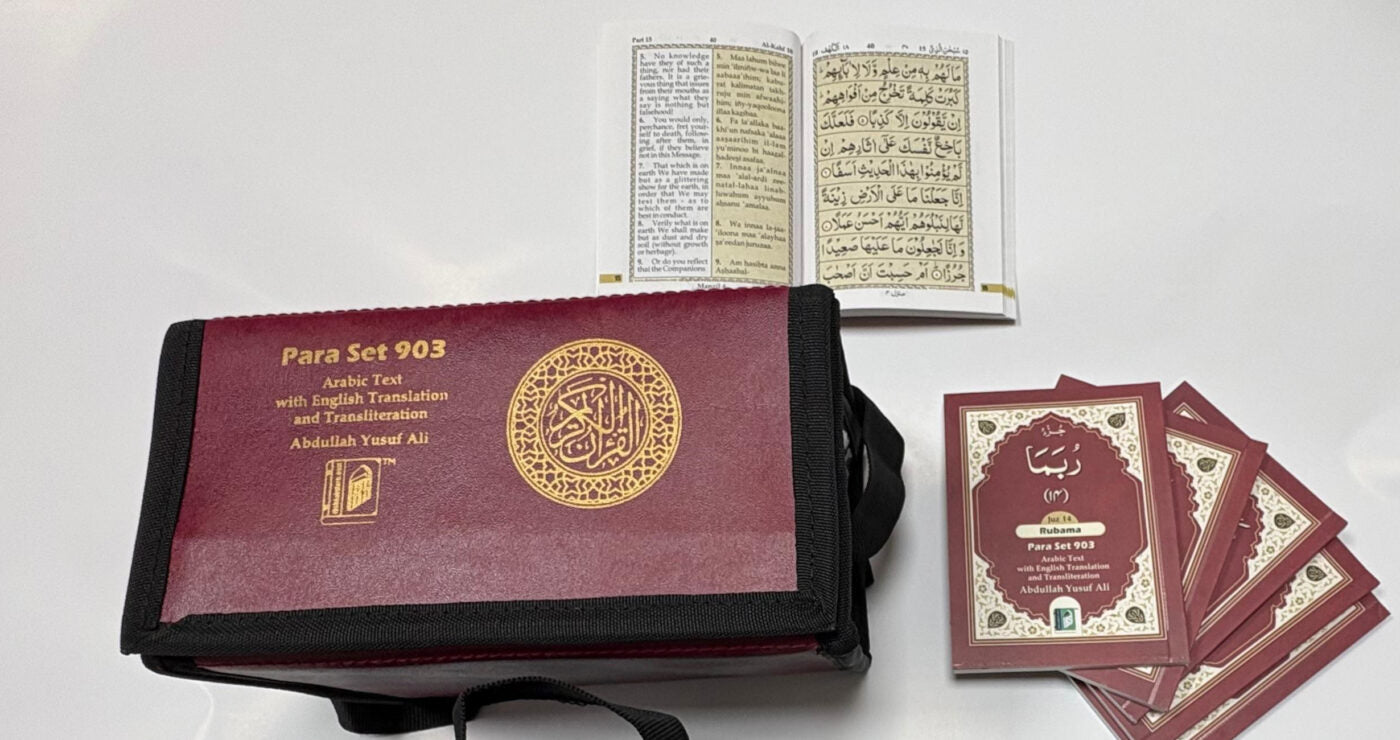 [30 vol set] Quran in Pocket size with Arabic, English &amp; Transliteration
