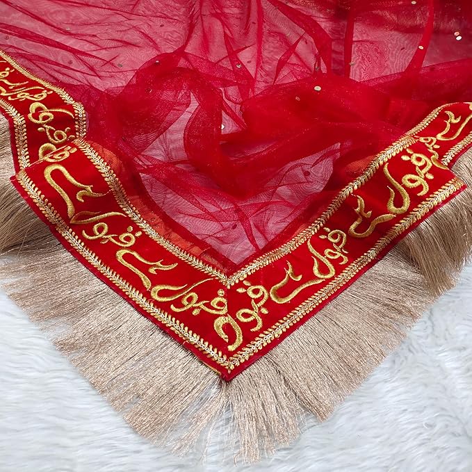 Red Women Net Qubool Hai Dupatta With Nikaah Pen|Dulhan Qubool Hai Dupatta