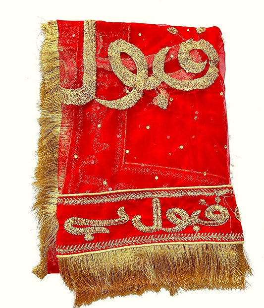 Red Women Net Qubool Hai Dupatta |Dulhan Qubool Hai Dupatta