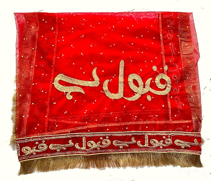 Red Women Net Qubool Hai Dupatta |Dulhan Qubool Hai Dupatta