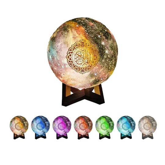 Star Lamp Quran Speaker QB512