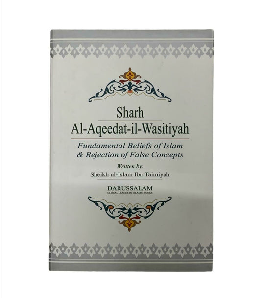 Sharh Al Aqeedat il Wasitiyah
