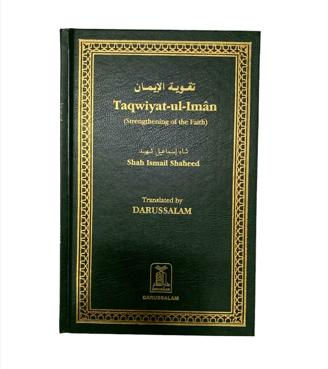 Taqwiyat ul Iman Strengthening of the Faith