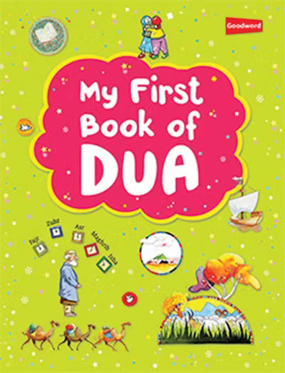 MY FIRST BOOK OF DUA By Saniyasnain Khan