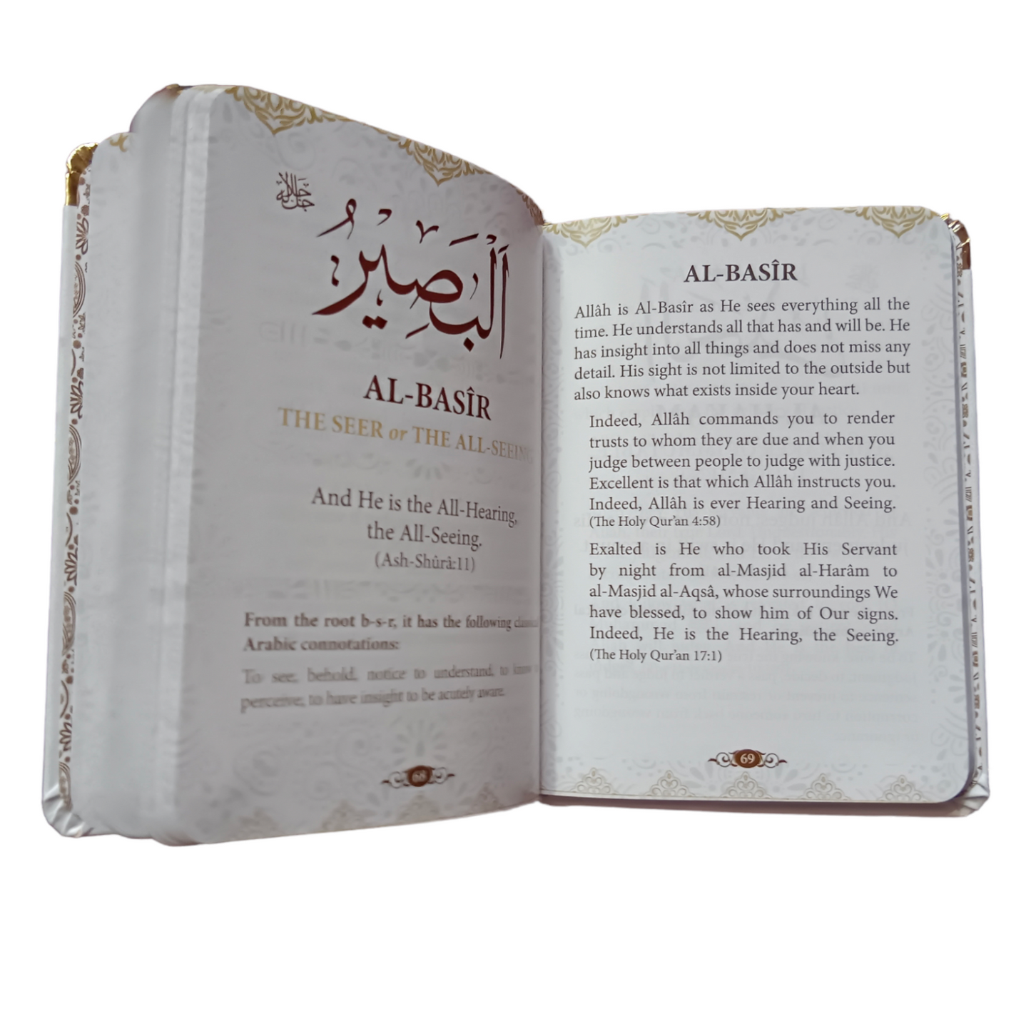 99 NAMES OF ALLAH (ARABIC / ENGLISH)-Paperback