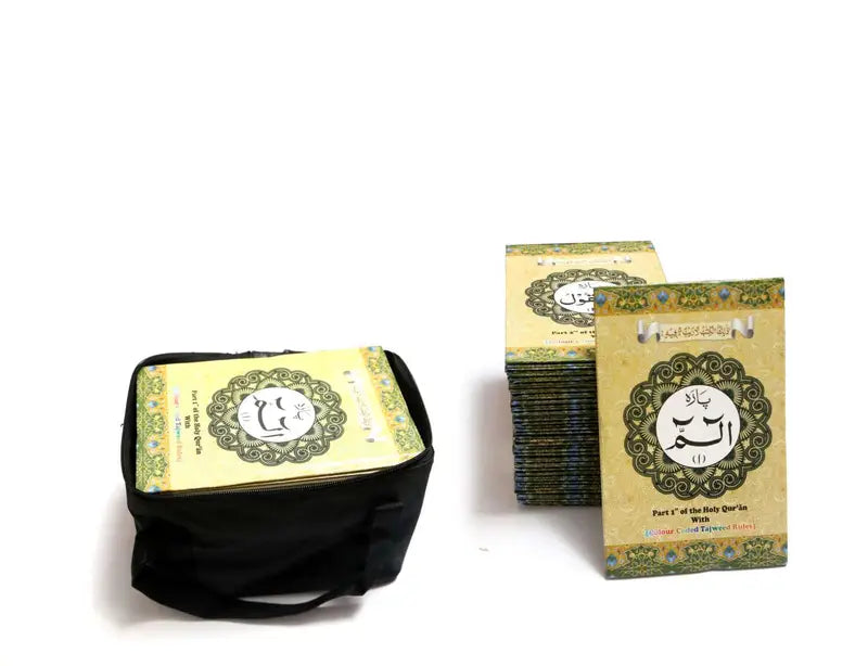 Quran Para Set 1-30 complete (Colour-Coded) Hardcover 9 Line with Black Canvas Bag