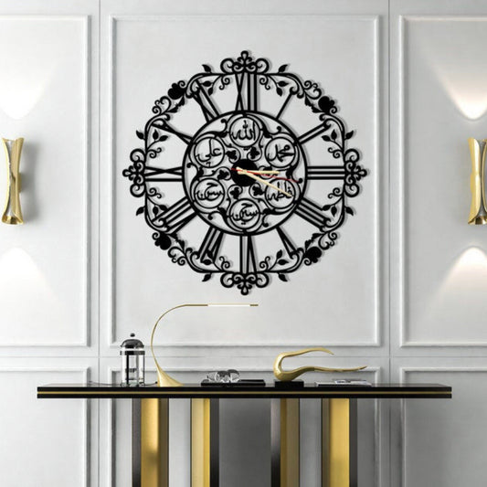 Panjatan Islamic Names Wall Clock
