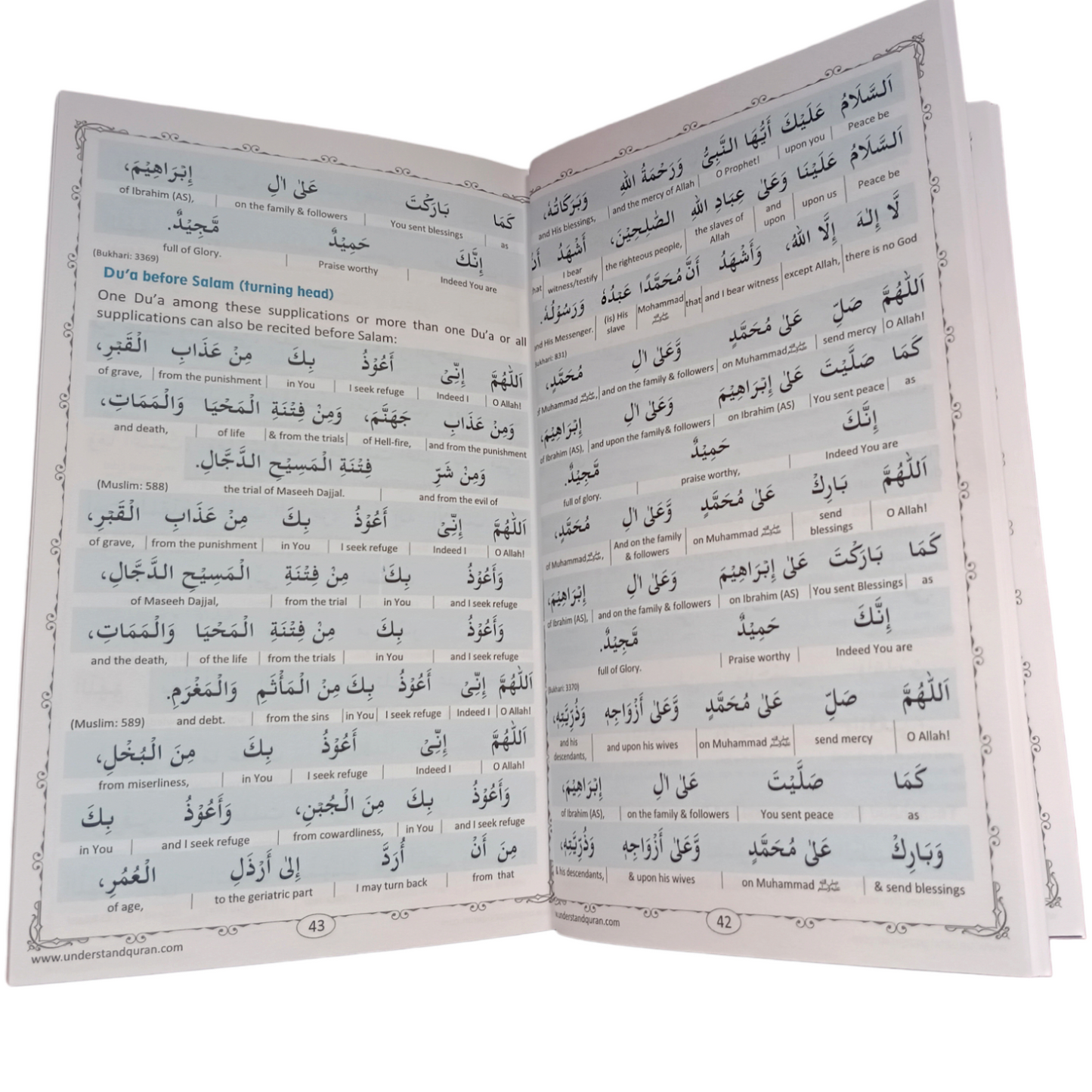 Adhkar and Du'as(Recitations &amp; Prayers/Supplications) with word-for-word translation