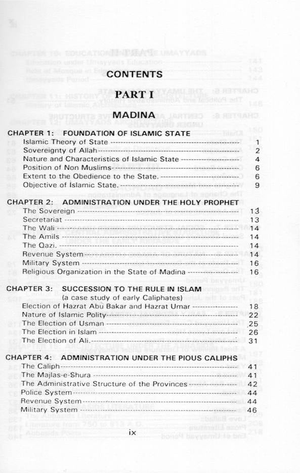 Administrative and Cultural History of Islam (HB) by: Muhammad Sohail