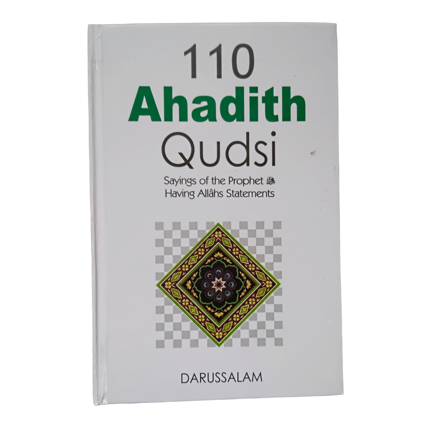 110 Ahadith Qudsi-Indian Print(