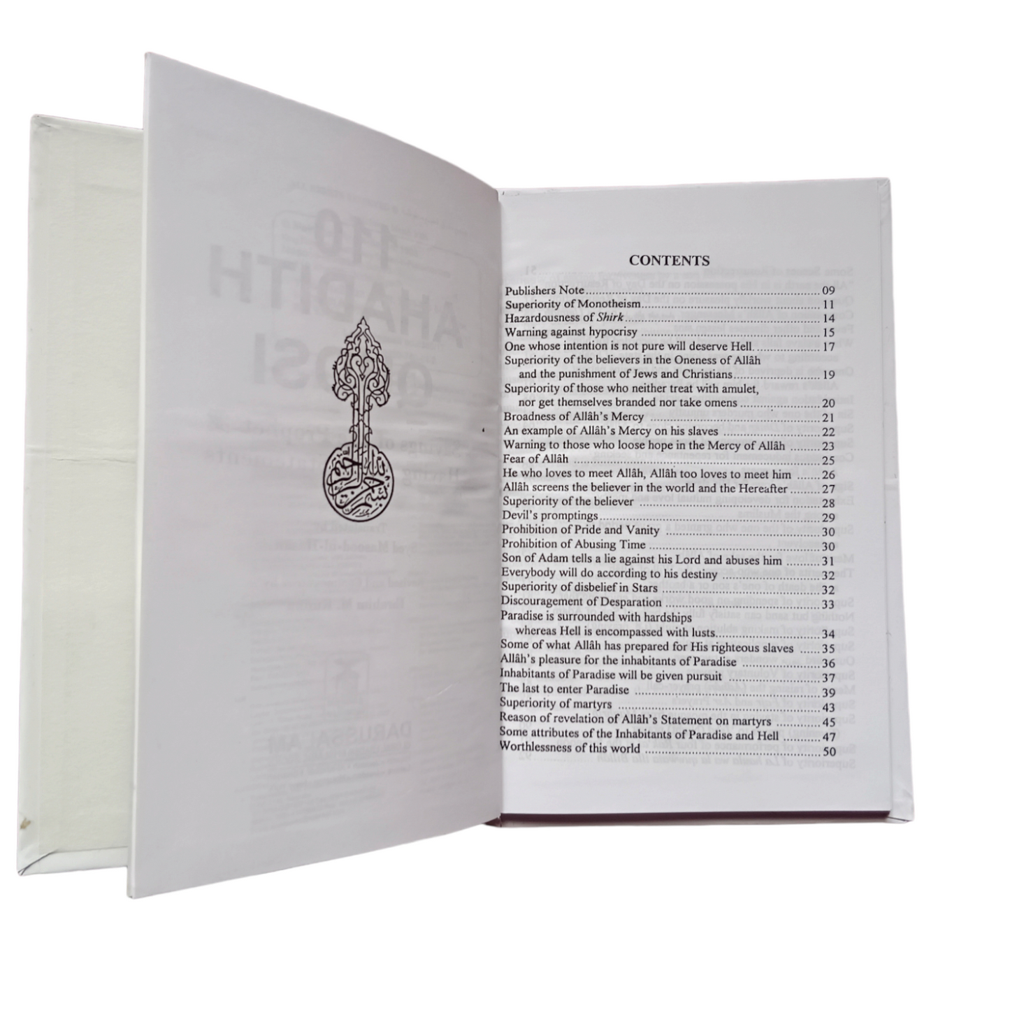 110 Ahadith Qudsi-Indian Print(