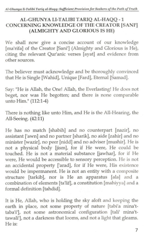 Al-Ghunya Li-Talibi Tariq Al-Haqq - Sufficient Provision for Seekers of the Path of Truth