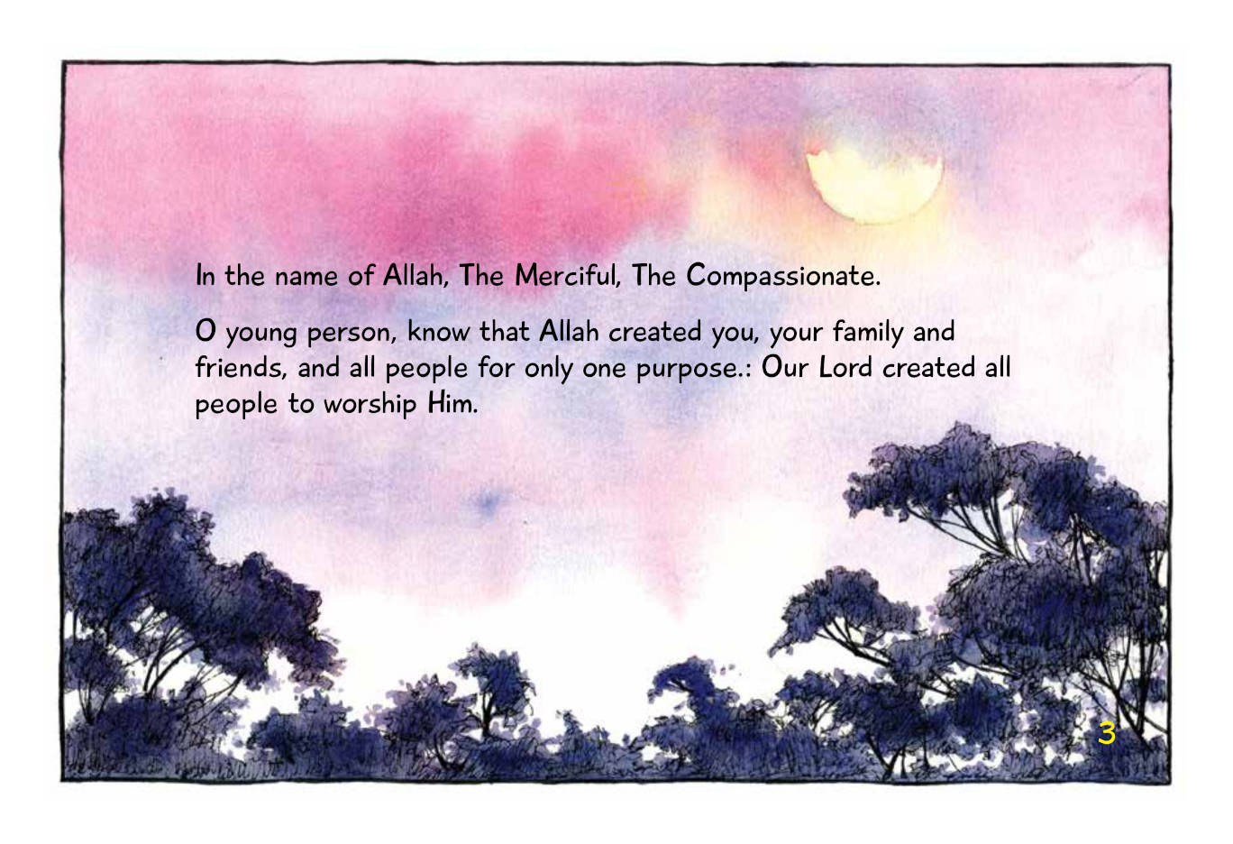 Allah The Giver of All Goodness