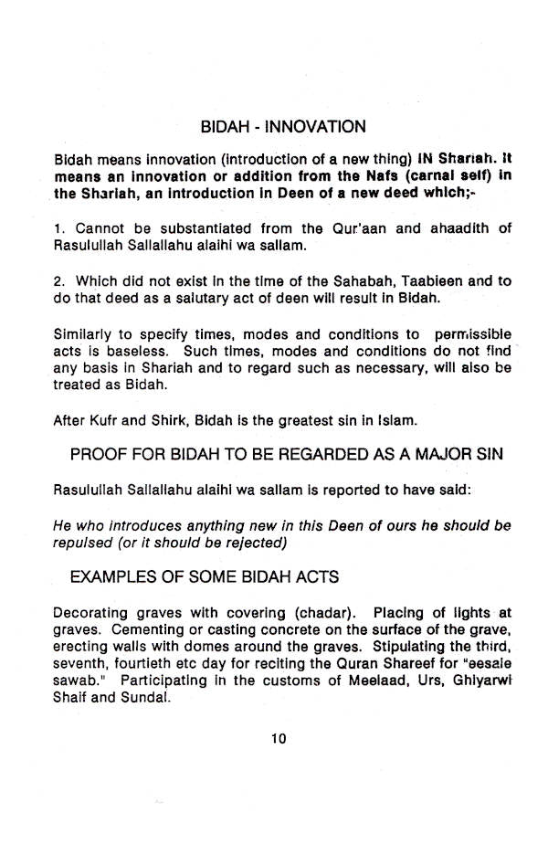 Aqaaidul Islam | English by: Maulana Zahier Ahmed Ragie