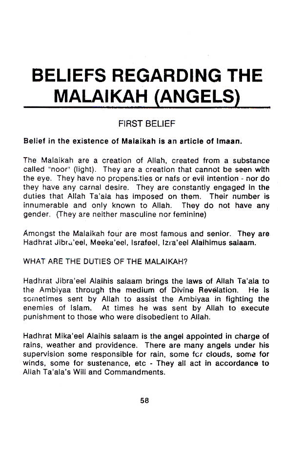 Aqaaidul Islam | English by: Maulana Zahier Ahmed Ragie
