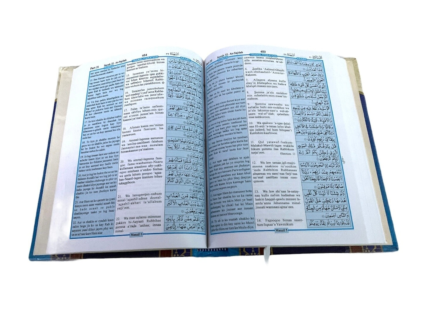 Oil Paper Holy Quran Urdu Translation In Roman Script With Transliteration And Arabic Text