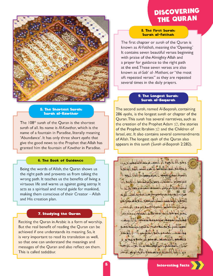 Awesome Quran Facts | Hardbound