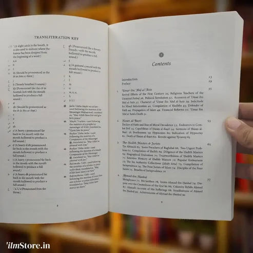 Saviours of Islamic Spirit – Tarikh-i Da’wat wa Azimat (PB) | authentic print. A New Revised and Edited Translation by: Shaykh Abul-Hasan ‘Ali al-Hasani Nadwi translation by: Shaykh Dr Abdur-Rahman Ibn Yusuf Mangera