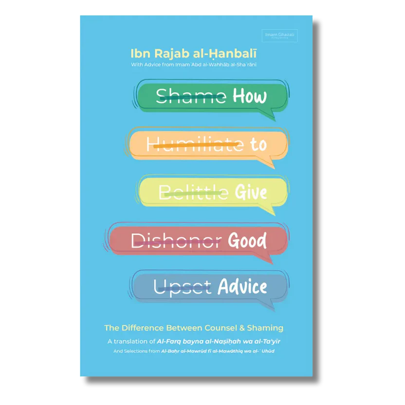 How to Give Good Advice Translated as "The Difference Between Counsel and Shaming,"