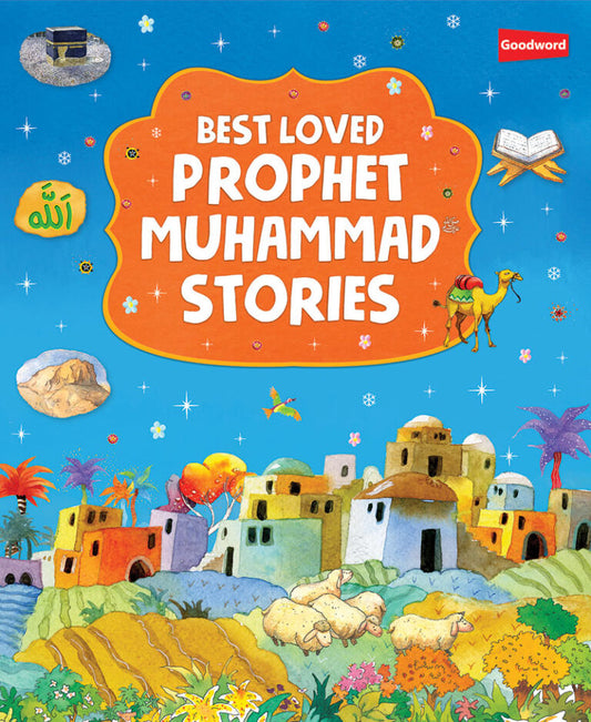 Best Loved Prophet Muhammad Stories | Paperback