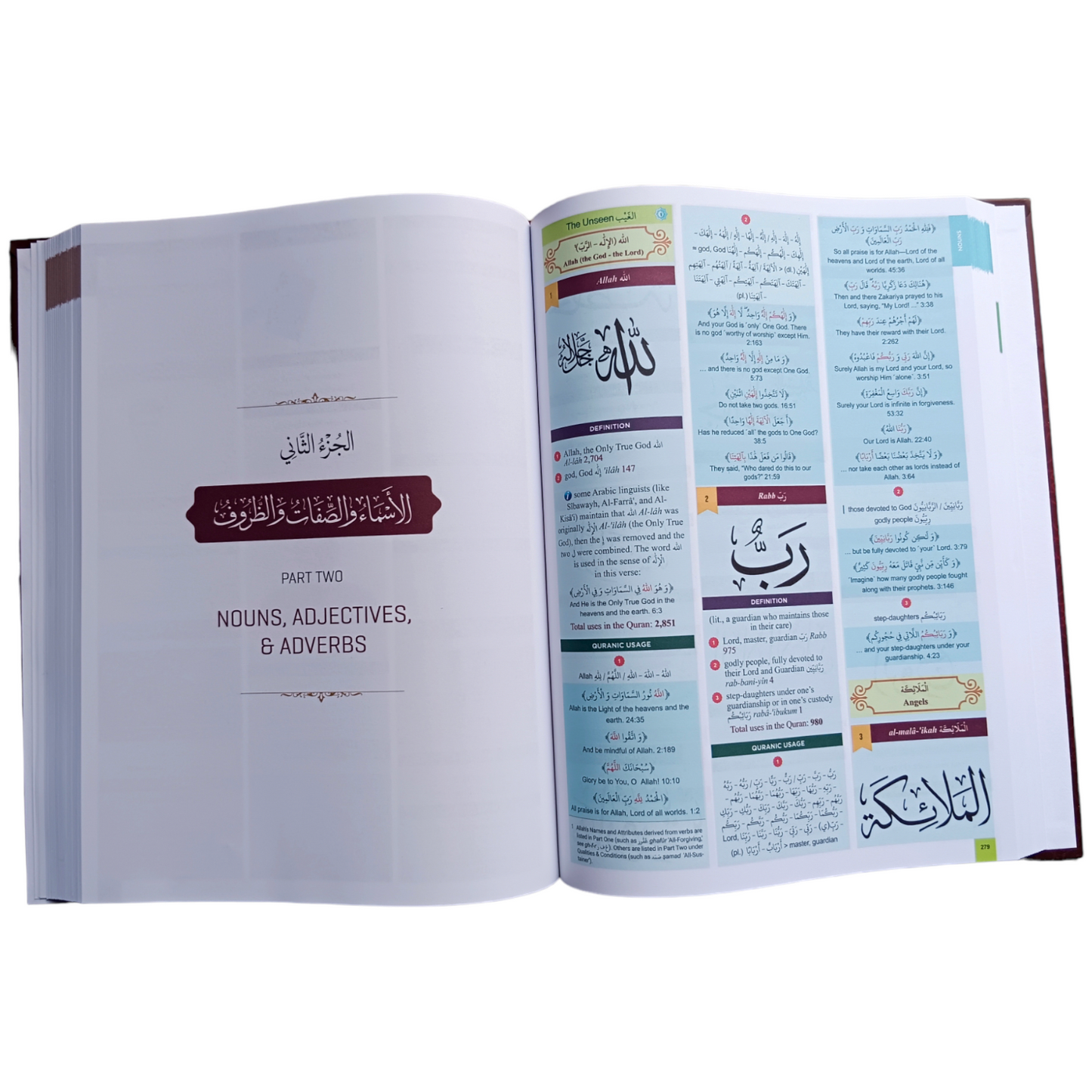 The Clear Quran Series Dictionary : Hardcover