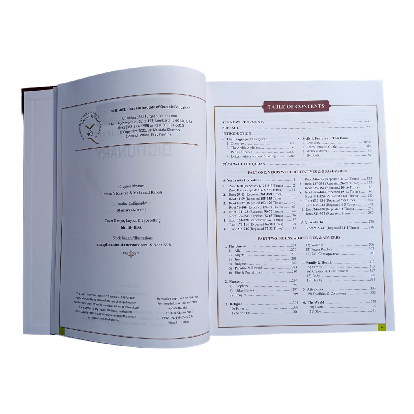 The Clear Quran Series Dictionary : Hardcover