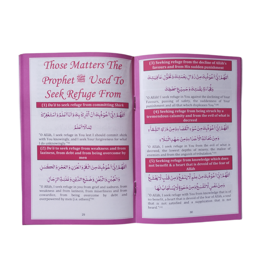 A Collection of Comprehensive Dua's