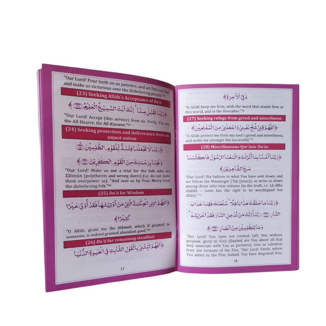 A Collection of Comprehensive Dua's