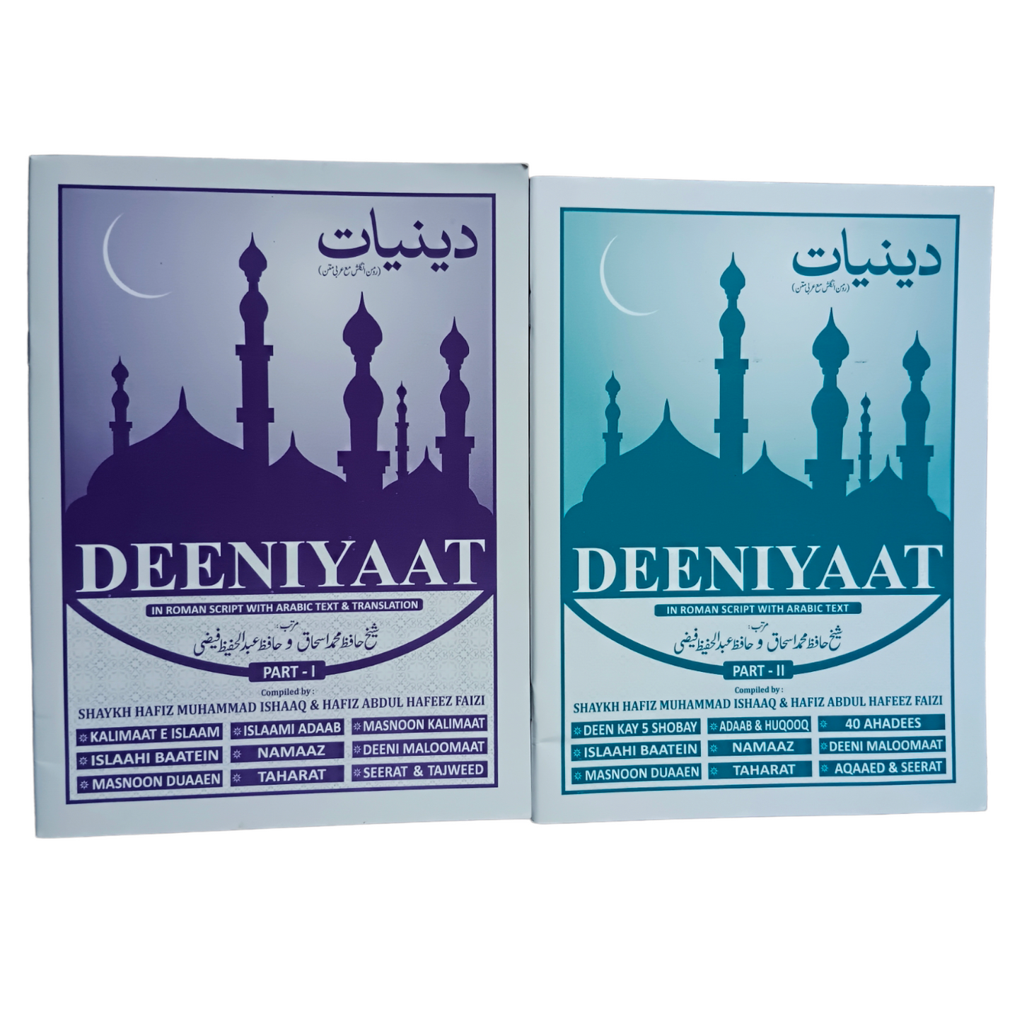 Deeniyat (Urdu In Roman Script)