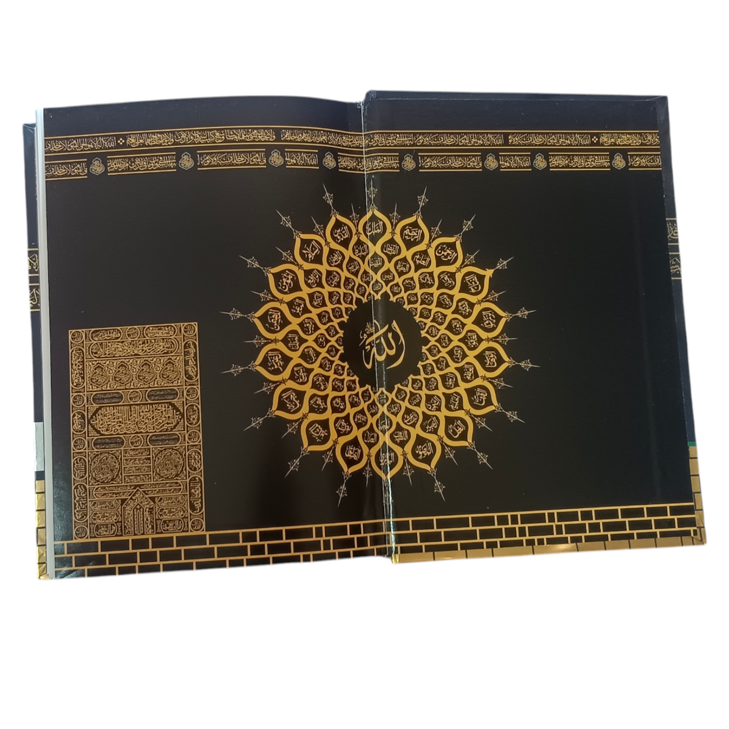 Kaaba Design Quran