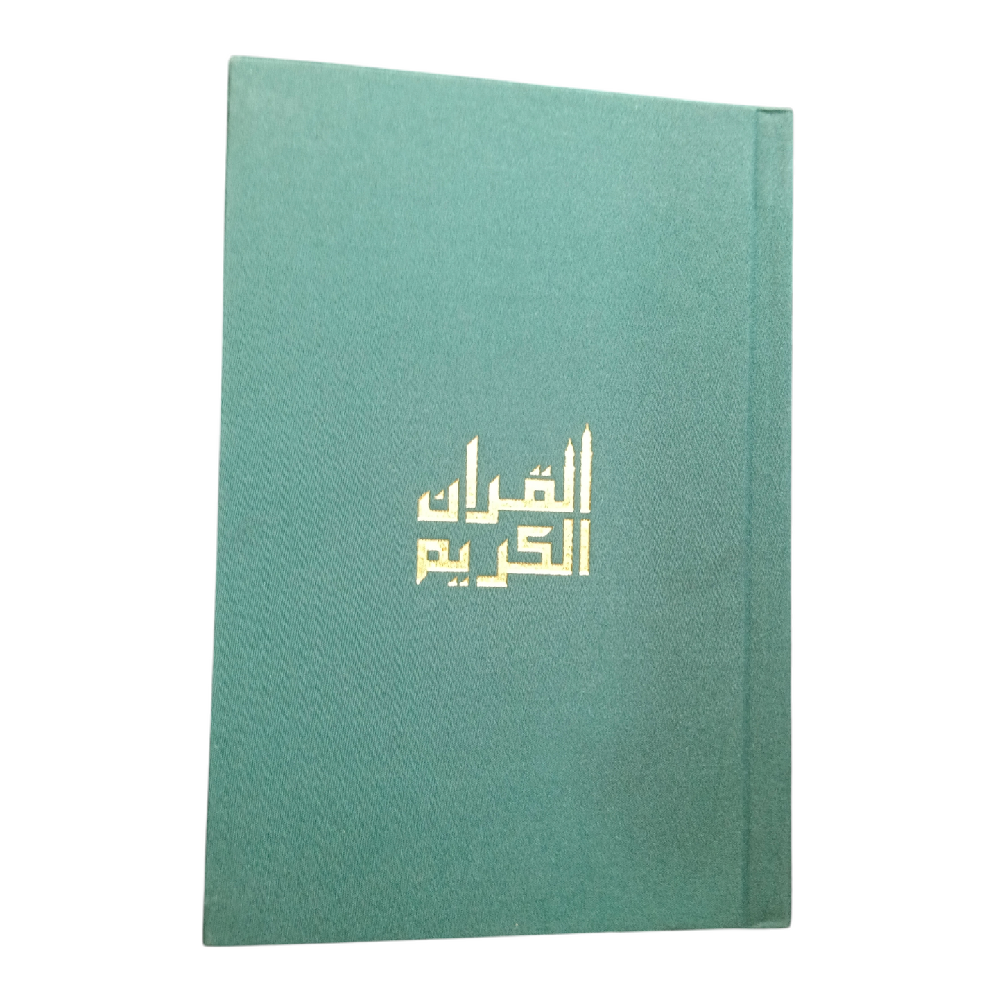 Deeniyat Quran[Green]15Lines-Oil Paper