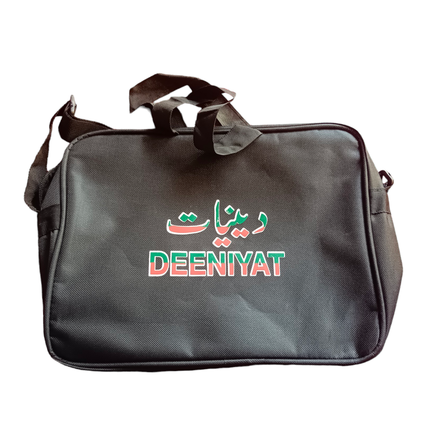 Deeniyat Kids Bags