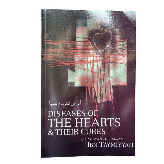 Diseases of the Hearts &amp; Their Cures