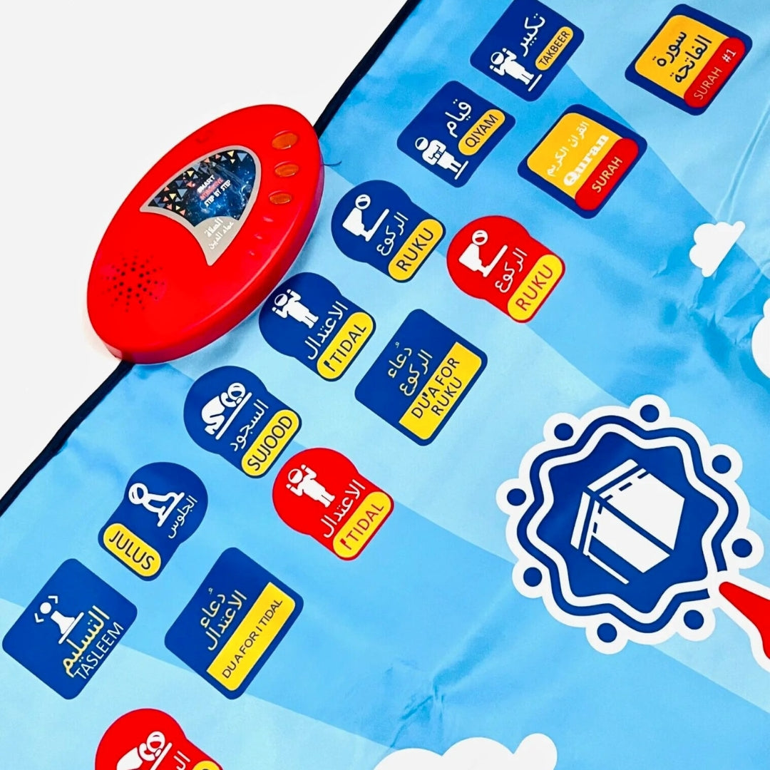 Educational Interactive Kids Prayer Mat | MY SAJADAH | MY SALAH MAT| Fun Easy and Interactive Adult Version Rainbow Colour
