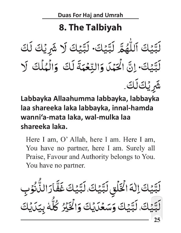 Duas for Haj and Umrah – Revised with Transliteration | Pocket