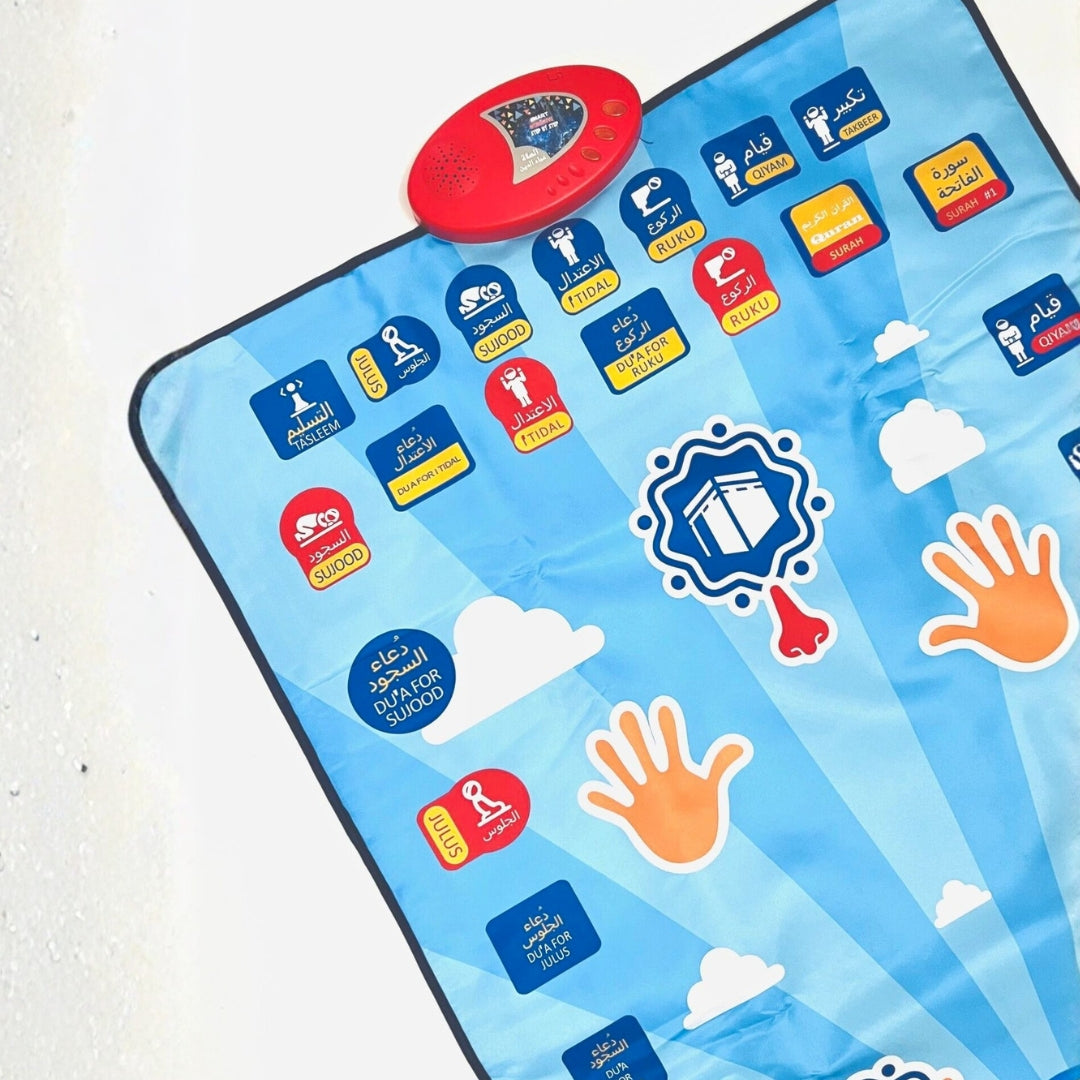 Educational Interactive Kids Prayer Mat | MY SAJADAH | MY SALAH MAT| Fun Easy and Interactive Adult Version Rainbow Colour