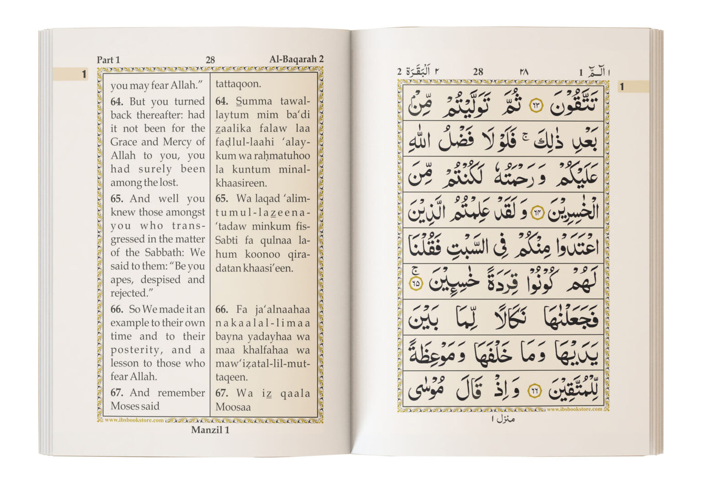 [30 vol set] Quran in Pocket size with Arabic, English &amp; Transliteration