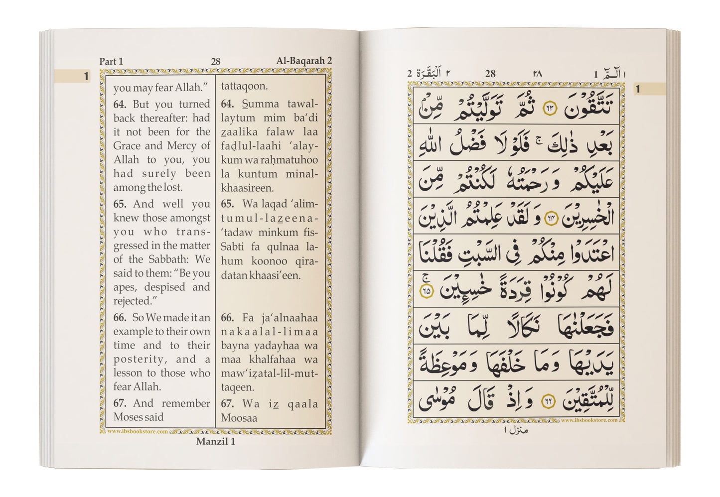 [30 vol set] Quran in Pocket size with Arabic, English &amp; Transliteration