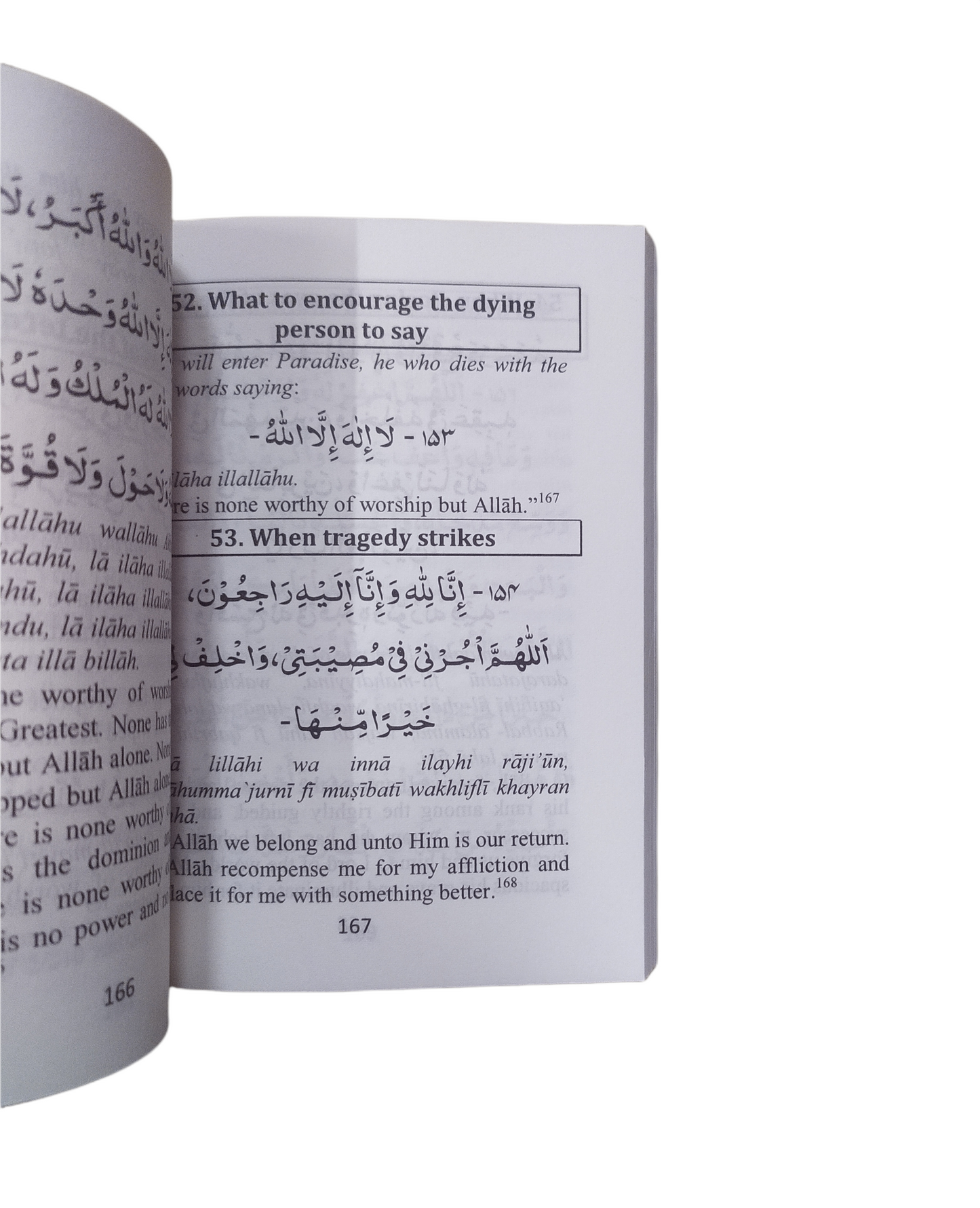 The Fortress of Muslim-Pocket size