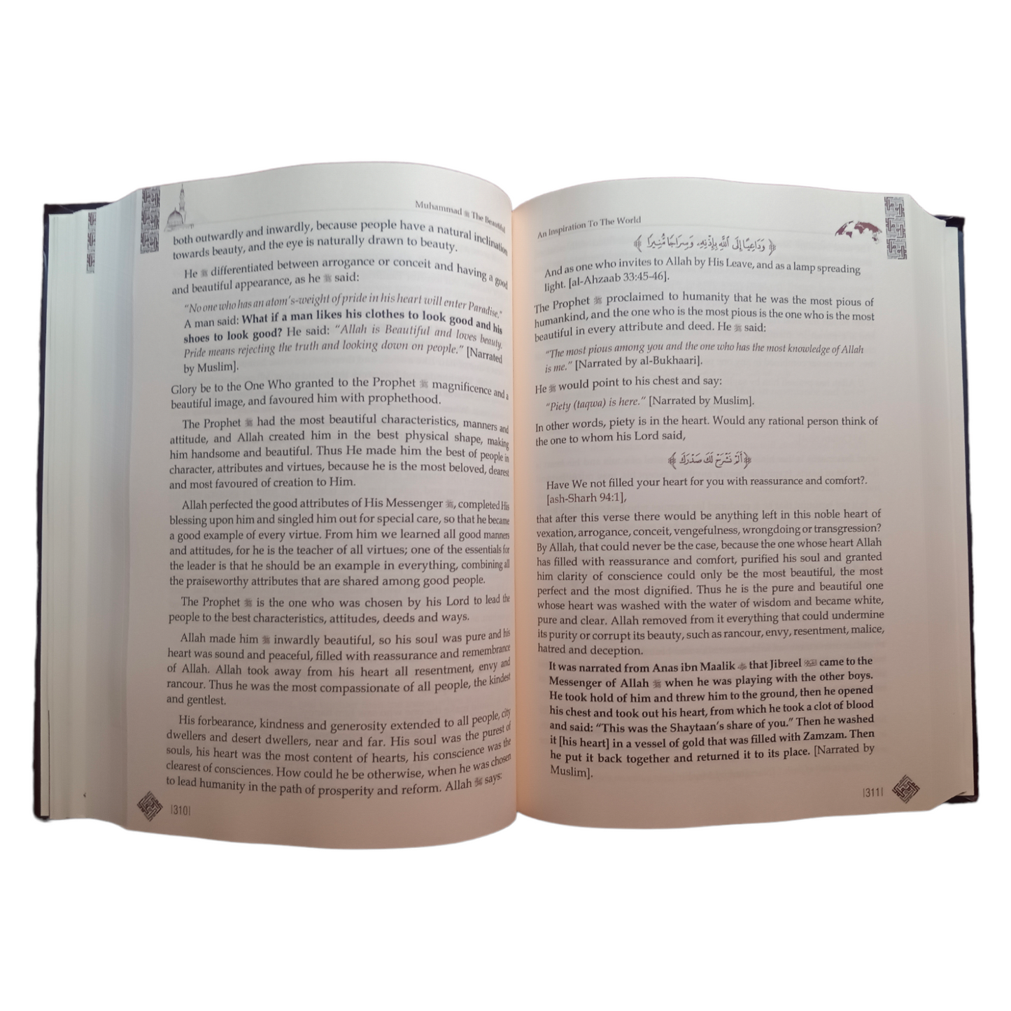 An Inspiration To The World - Indian Print