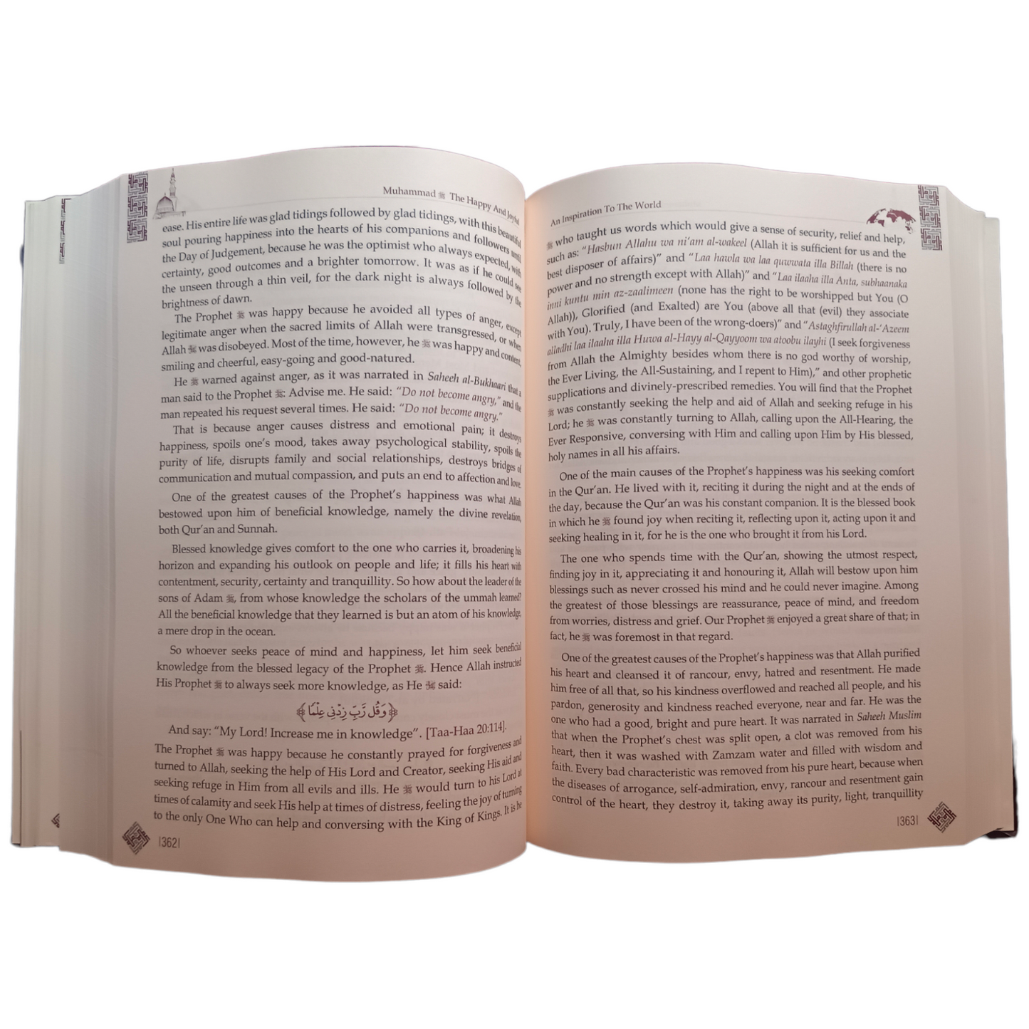 An Inspiration To The World - Indian Print