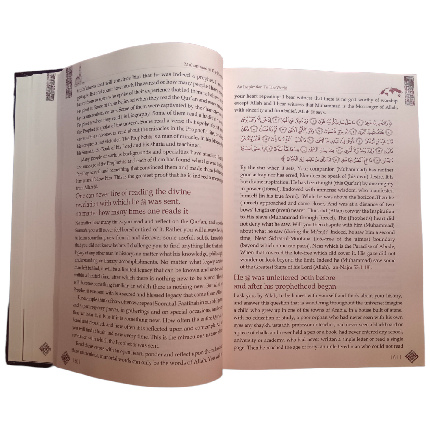 An Inspiration To The World - Indian Print