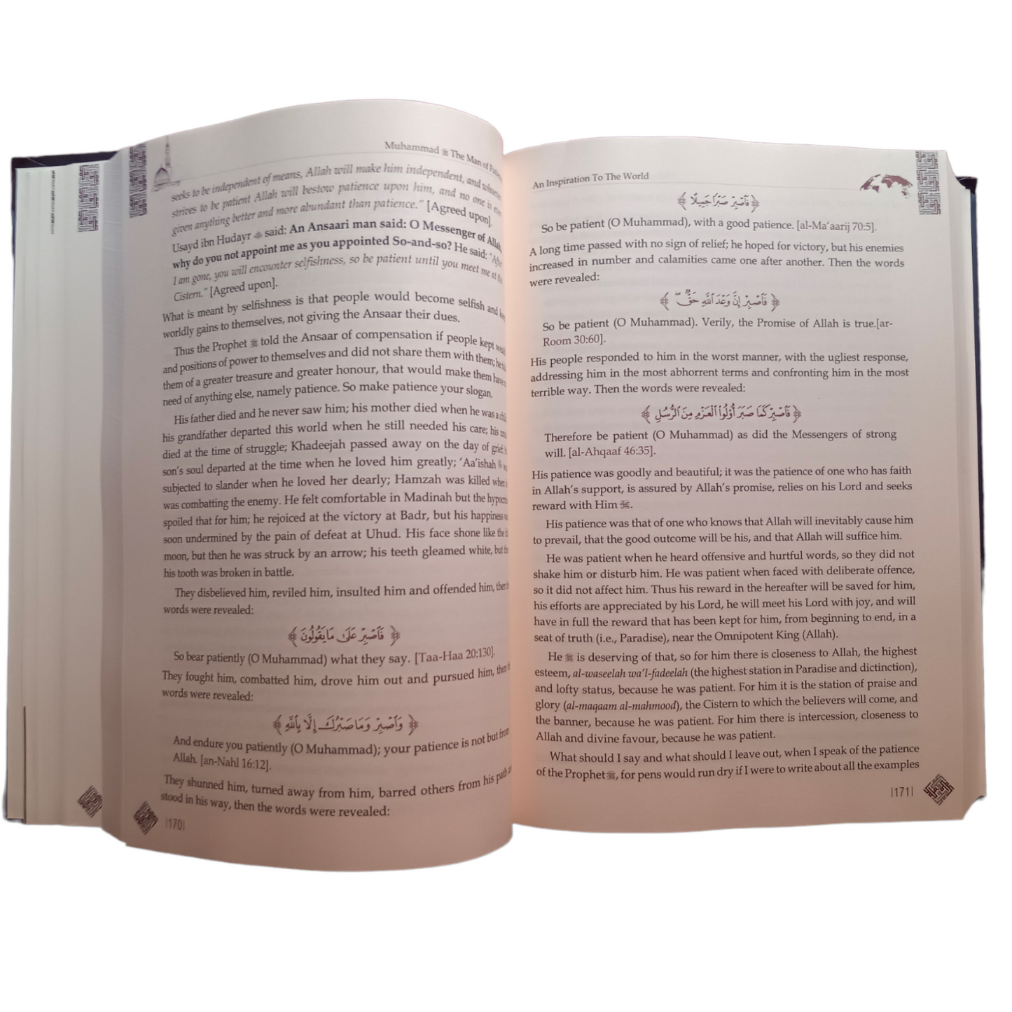 An Inspiration To The World - Indian Print