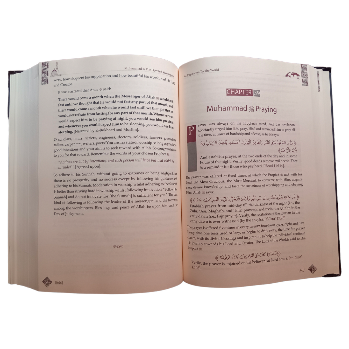 An Inspiration To The World - Indian Print