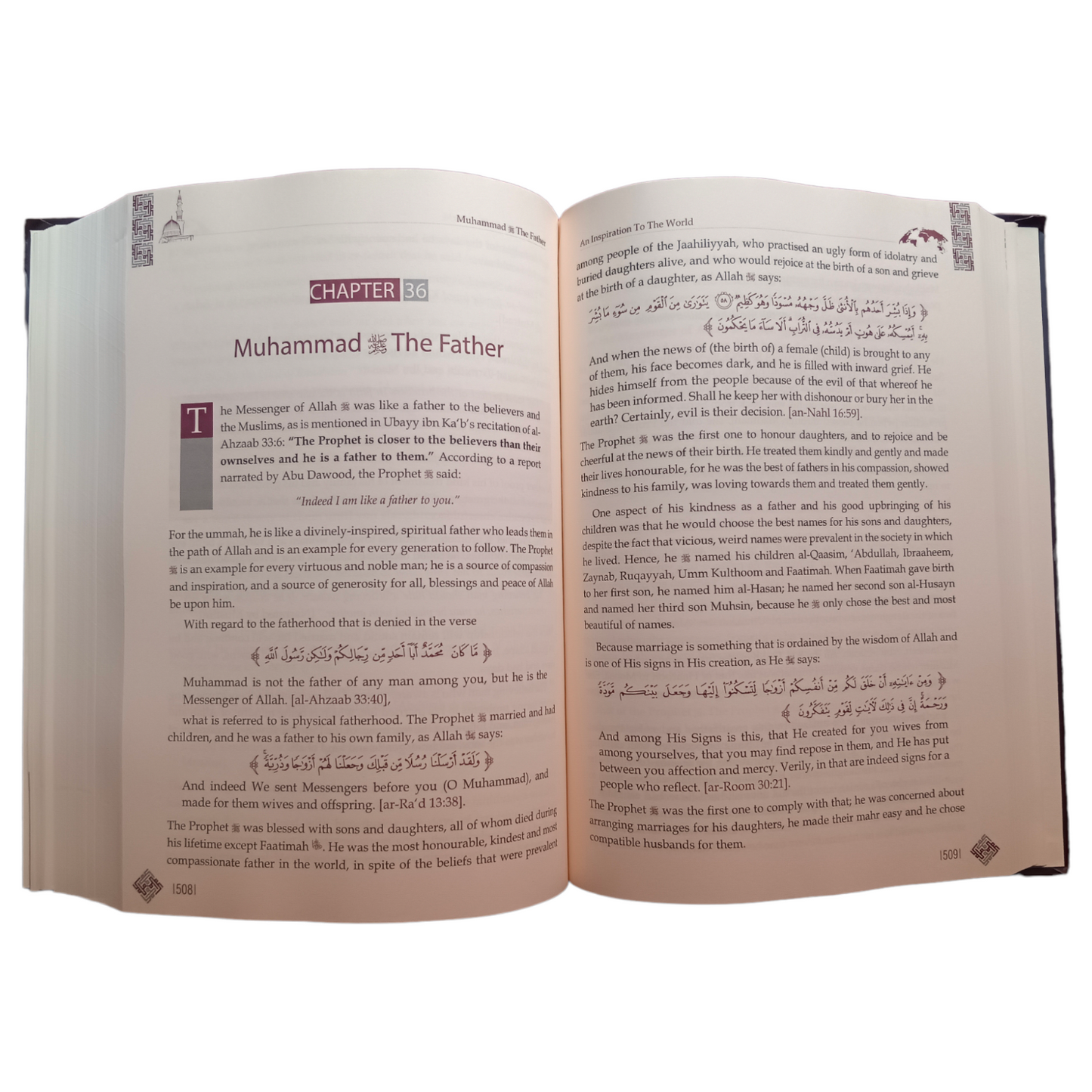 An Inspiration To The World - Indian Print