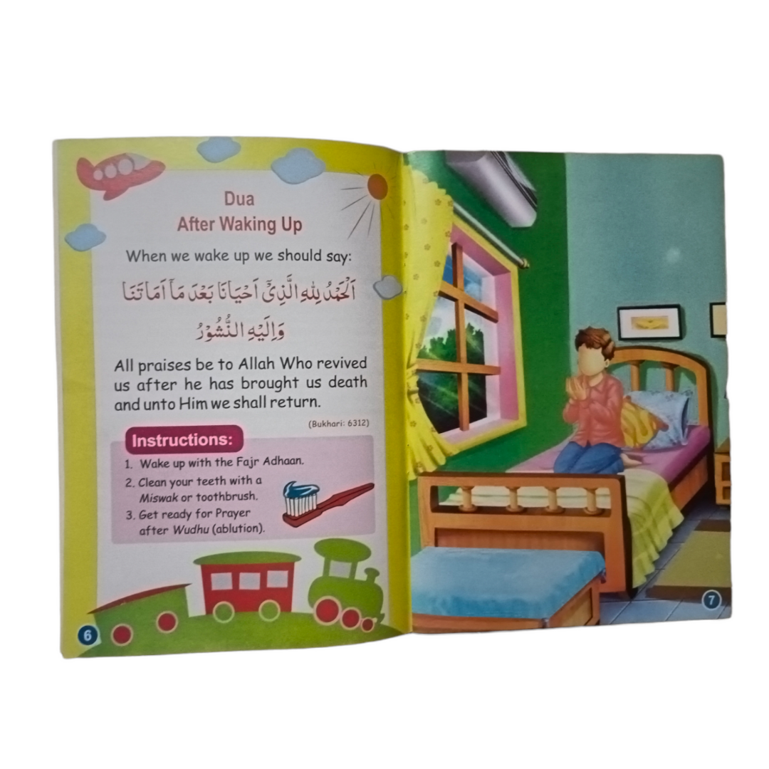 Golden Supplications For Children Qur'an and Sunnah