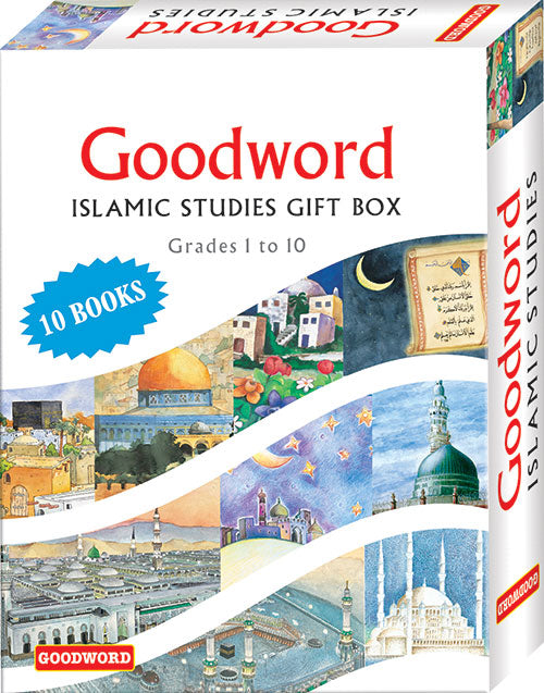 Goodword Islamic Studies Gift Box (Ten books) (Art Paper)