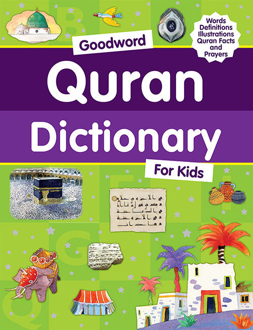 Goodword Quran Dictionary for Kids | Hardbound